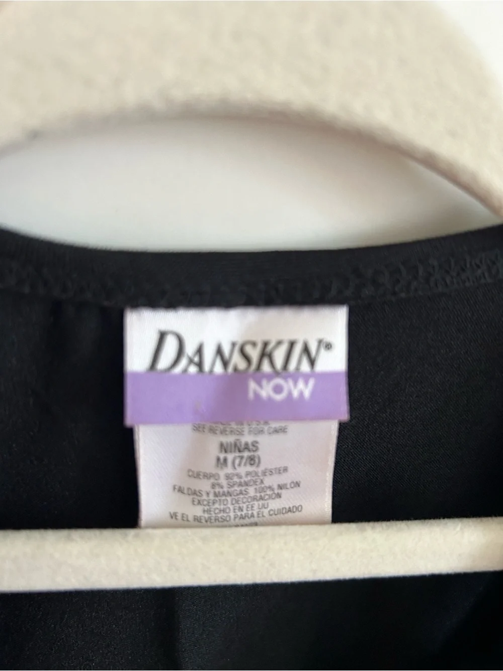 Danskin Now Black Sequin Tulle Kids Costume Dance Dress - Size M (7/8)
